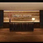 Nobu Hotel At Caesars Atlantic City