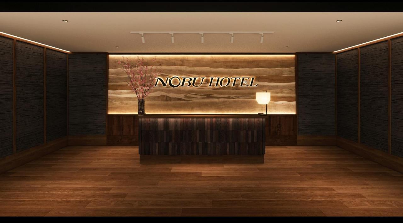 Nobu At Caesars Atlantic 5*